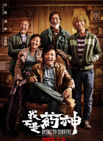 亚洲乱码av中文一区二区