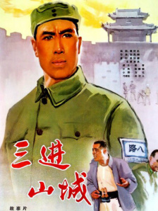 黑丝踩脸