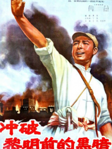 飞极速feijisu.10
