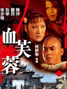 日本a v在线播放