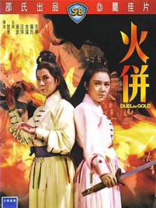 韩国精品美女www爽爽爽视频