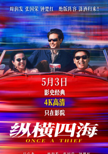 亚洲综合伊人制服丝袜美腿