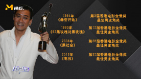 亚洲人视频在线观看