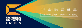 欧美高清xxx