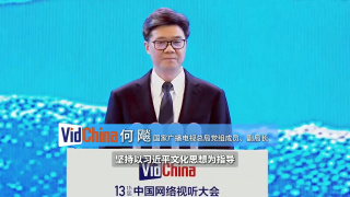 亚洲免费一级视频