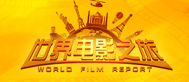 前任空姐