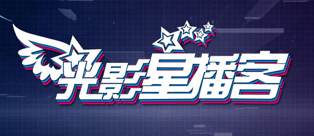 欧美一区二区福利视频