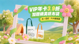 樱花动漫网imomoe